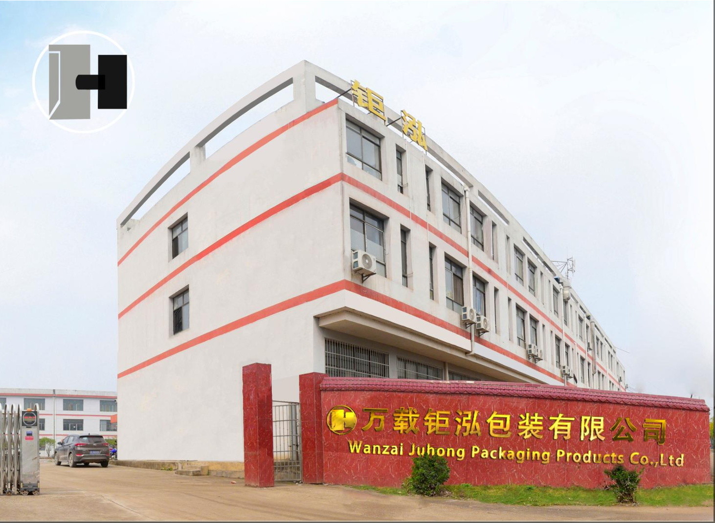 Latest company blogs about Wanzai Juhong Hardware: Building a Professional Zinc Alloy Perfume Cap Production Base