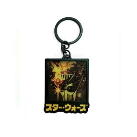 Buy Cartoon Pattern Colored Metal Key Ring 3d Square Zinc Alloy For Children online manufacture