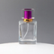 Spot Square Transparent Glass Perfume Bottle Acrylic Cover Spray Press Travel Separate Bottle Cosmetics Sample Bottle