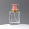 Spot Square Transparent Glass Perfume Bottle Acrylic Cover Spray Press Travel Separate Bottle Cosmetics Sample Bottle