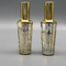 15ML Electroplated UV High-Grade Perfume Bottle, Perfume Water Bottle, Anodized Glass Bottle, Refined Cosmetics Spray Bo