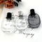 30ml Rectangular High-End Perfume Sub Bottled Cosmetics Spray Bottle Body Thickening Screw Glass Bottle Wholesale