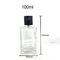Perfume Bottle Glass Square Thick Bottom Snap On Glass Bottle Spray Perfume Packaging