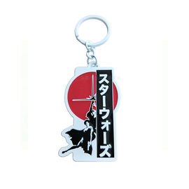 Die Casting Customised Key Chains Laser Logo For Kids Oem Design
